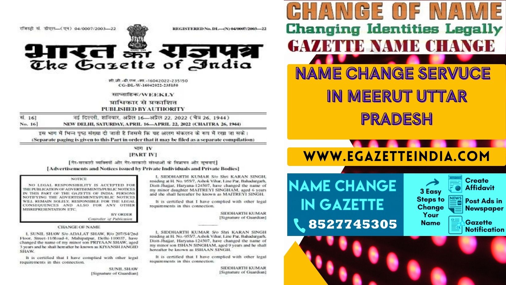 Changing Name Gazette of Meerut Uttar Pradesh 8527745305