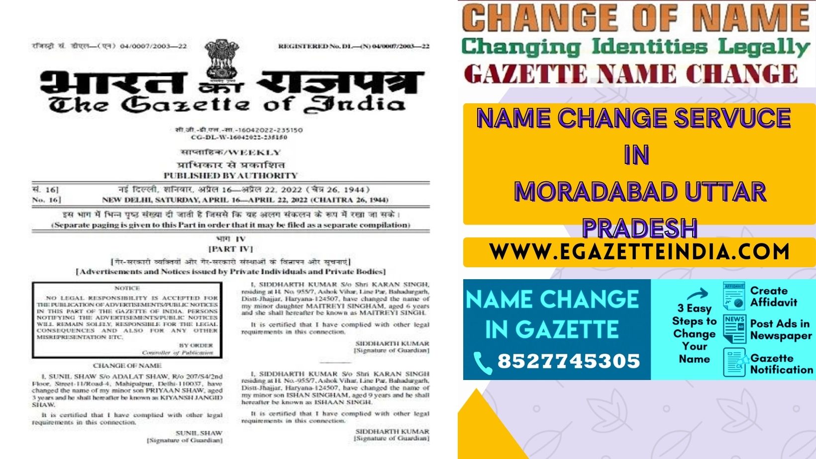 Changing Name Gazette of Moradabad Uttar Pradesh 8527745305