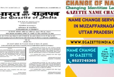 Changing Name Gazette of Muzaffarnagar Uttar Pradesh 8527745305