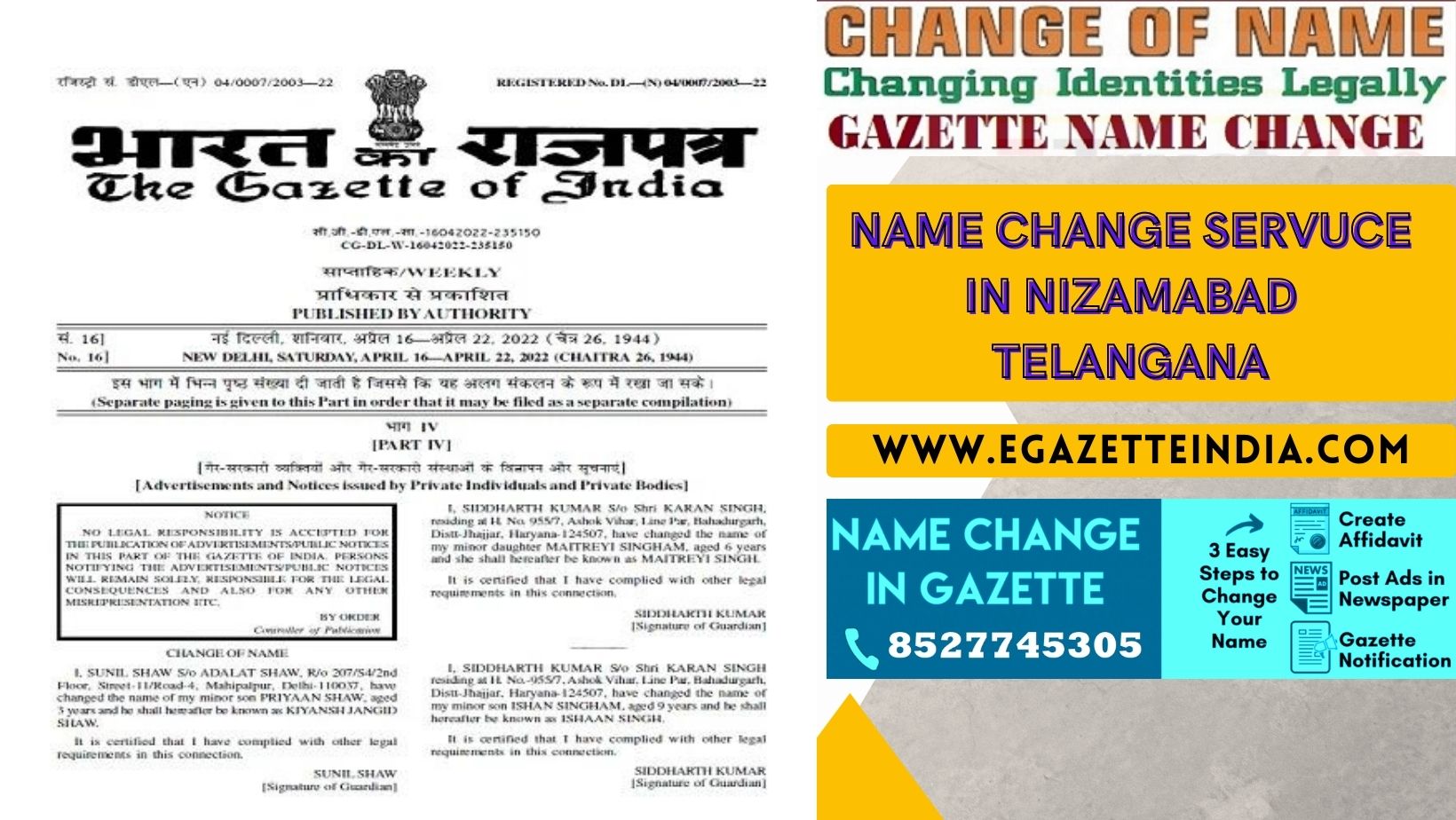 Changing Name Gazette of Nizamabad Telangana 8527745305