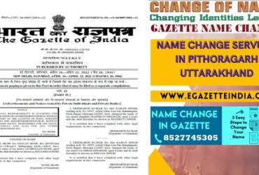 Changing Name Gazette of Pithoragarh Uttarakhand 8527745305