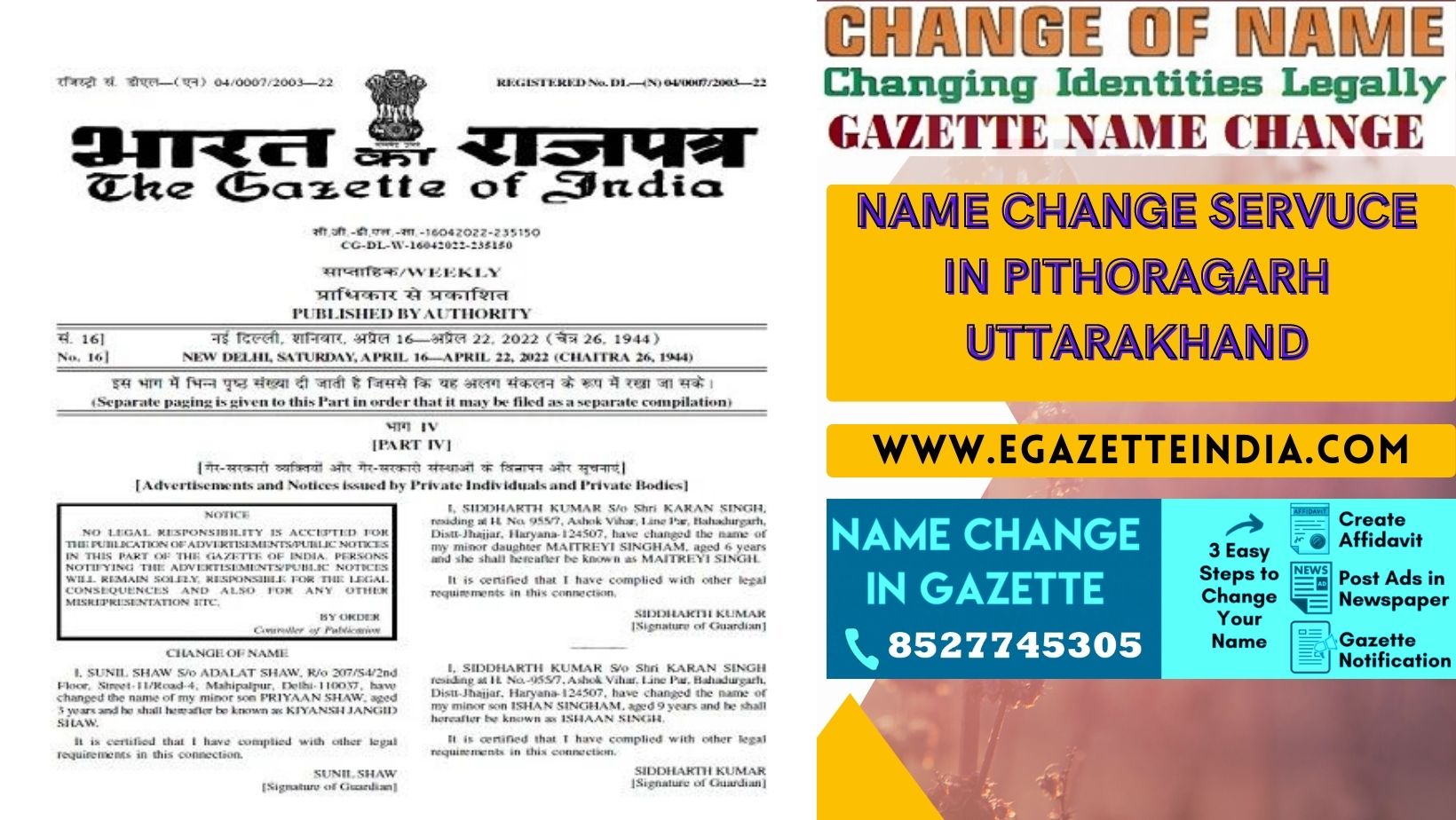 Changing Name Gazette of Pithoragarh Uttarakhand 8527745305