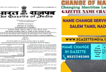 Changing Name Gazette of Salem Tamil Nadu 8527745305