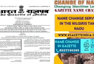 Changing Name Gazette of The Nilgiris Tamil Nadu 8527745305