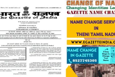 Changing Name Gazette of Theni Tamil Nadu 8527745305