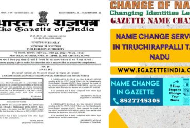 Changing Name Gazette of Tiruchirappalli Tamil Nadu 8527745305