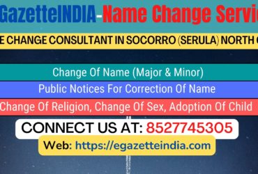 Name Change Agent  Socorro (Serula) North Goa In  Socorro (Serula) North Goa 8527745305