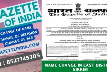 Gazette Publication Name Change In East District Sikkim 8527745305