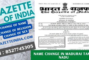 Gazette Publication Name Change In Madurai Tamil Nadu 8527745305