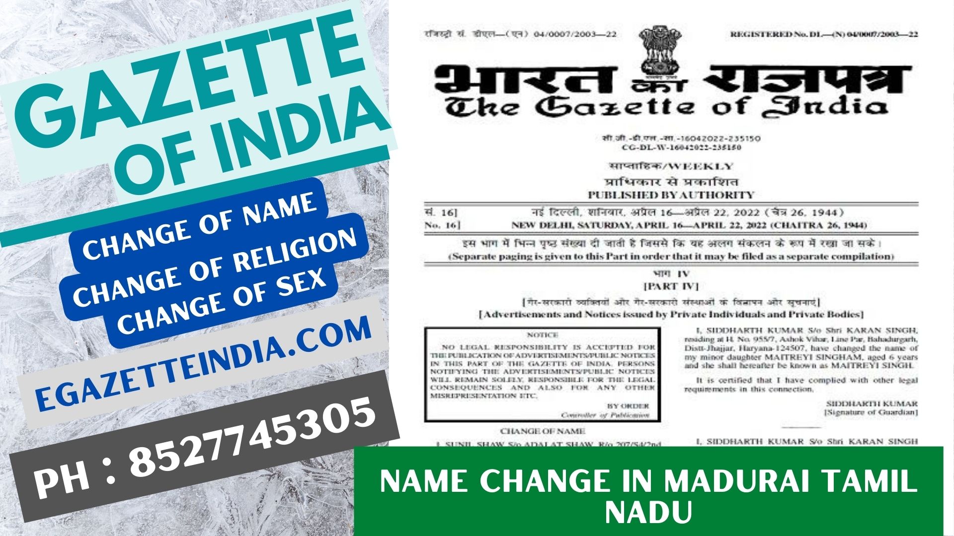 Gazette Publication Name Change In Madurai Tamil Nadu 8527745305