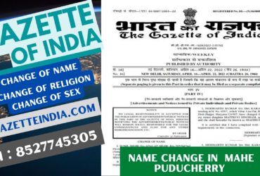 Gazette Publication Name Change In Mahe Puducherry  8527745305