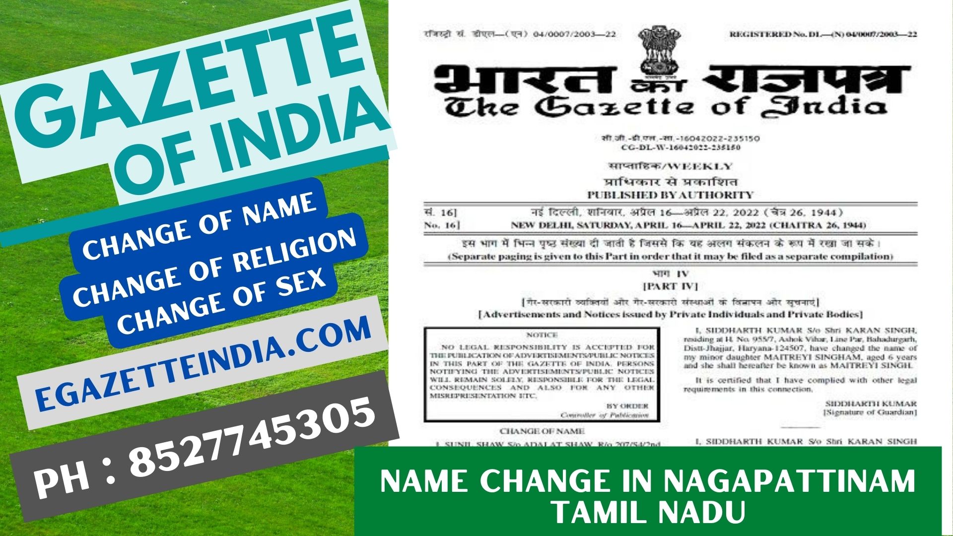 Gazette Publication Name Change In Nagapattinam Tamil Nadu 8527745305