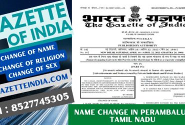 Gazette Publication Name Change In Perambalur Tamil Nadu 8527745305