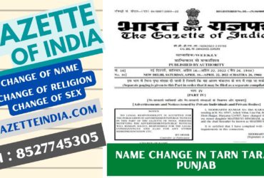 Gazette Publication Name Change In Tarn Taran Punjab 8527745305