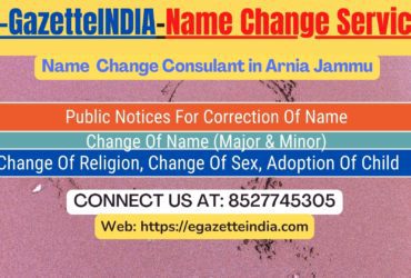 Change of Name in Arnia Jammu 8527745305