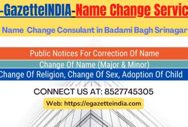 Name Change Agent Badami Bagh Srinagar In Badami Bagh Srinagar 8527745305