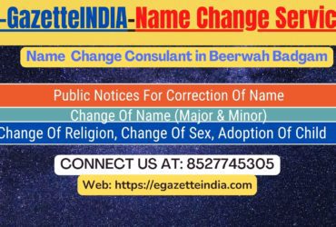 Name Change Agent Beerwah Badgam In Beerwah Badgam 8527745305