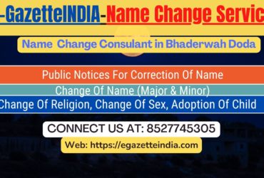 Change of Name in Bhaderwah Doda 8527745305