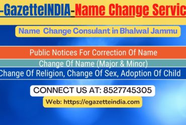 Procedure for name change in Bhalwal Jammu 8527745305