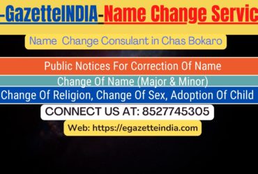 Name Change Agent Chas Bokaro In Chas Bokaro 8527745305