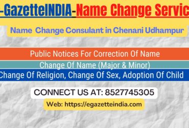 Change of Name in Chenani Udhampur 8527745305