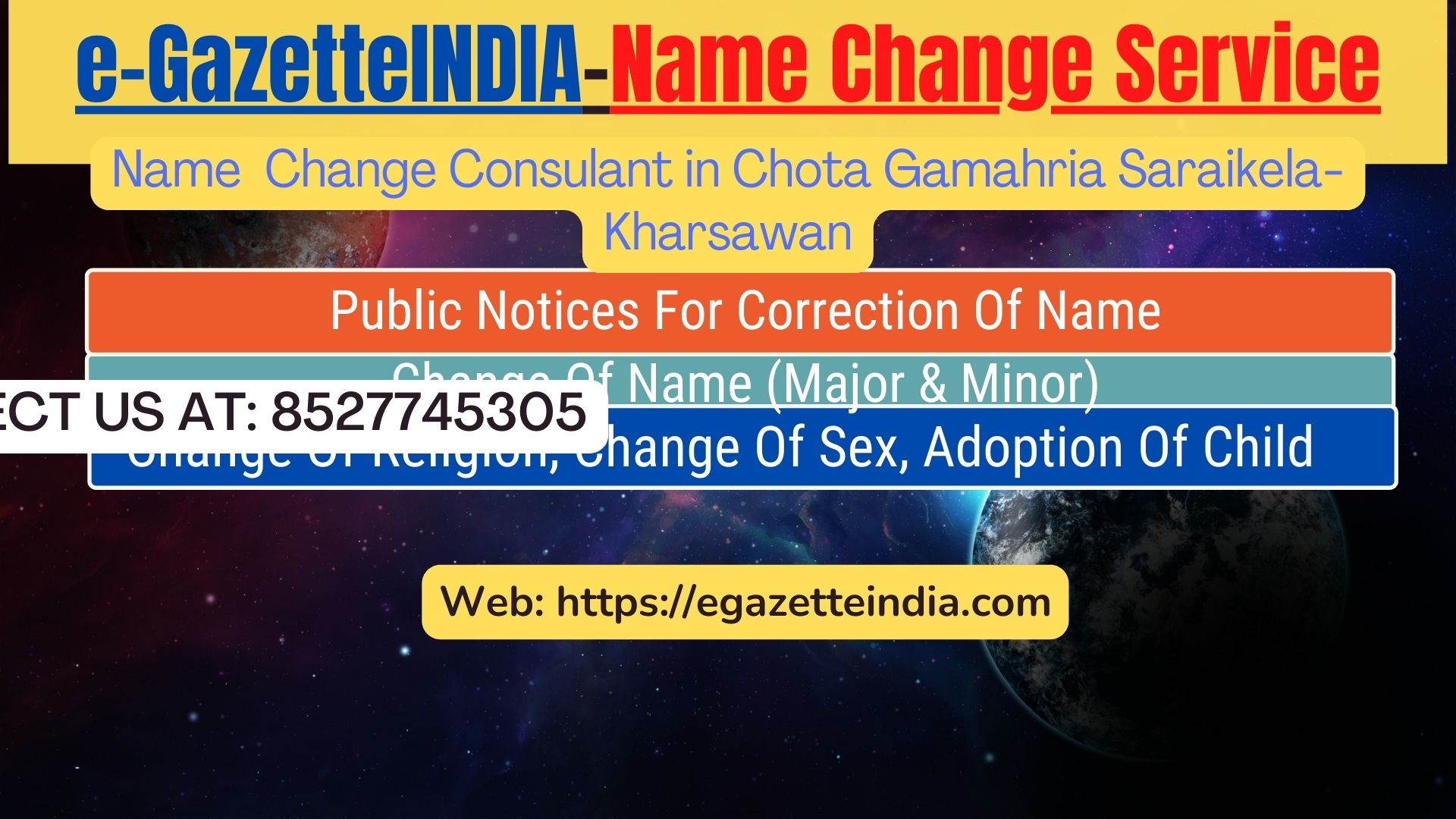 Name Change In Gazette Notification In Chota Gamahria Saraikela-Kharsawan-8527745305