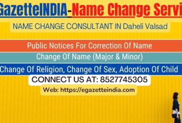 Name Change Agent Daheli Valsad In Daheli Valsad 8527745305