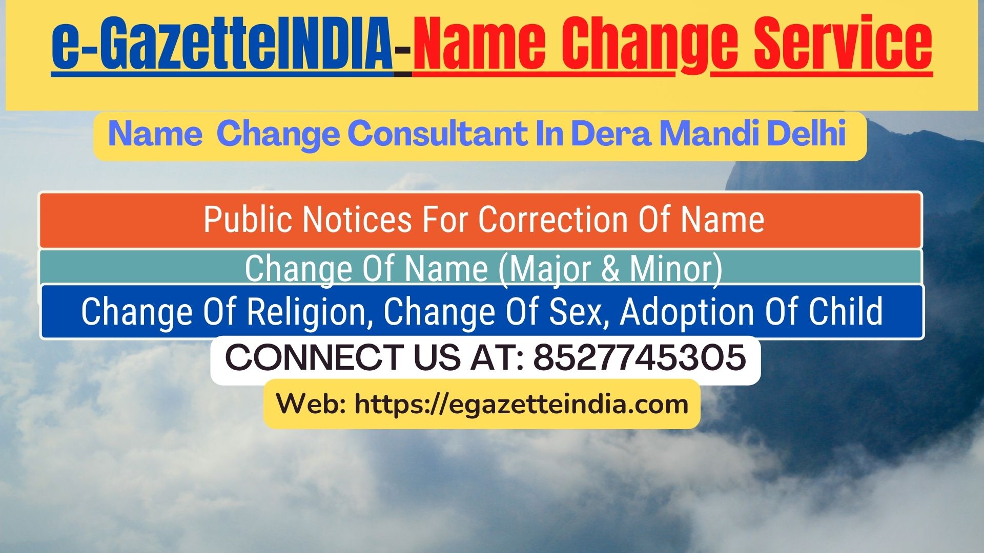 Gazette Of India Name Change Service In Dera Mandi Delhi -8527745305