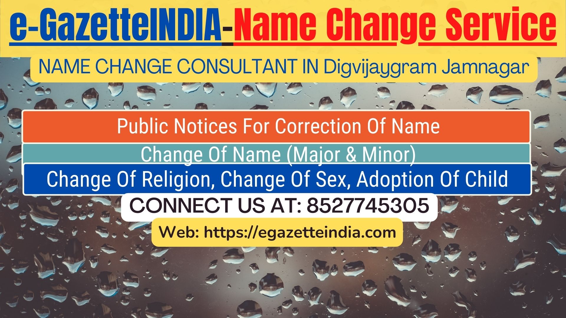 Gazette Of India Name Change Service In Digvijaygram Jamnagar-8527745305