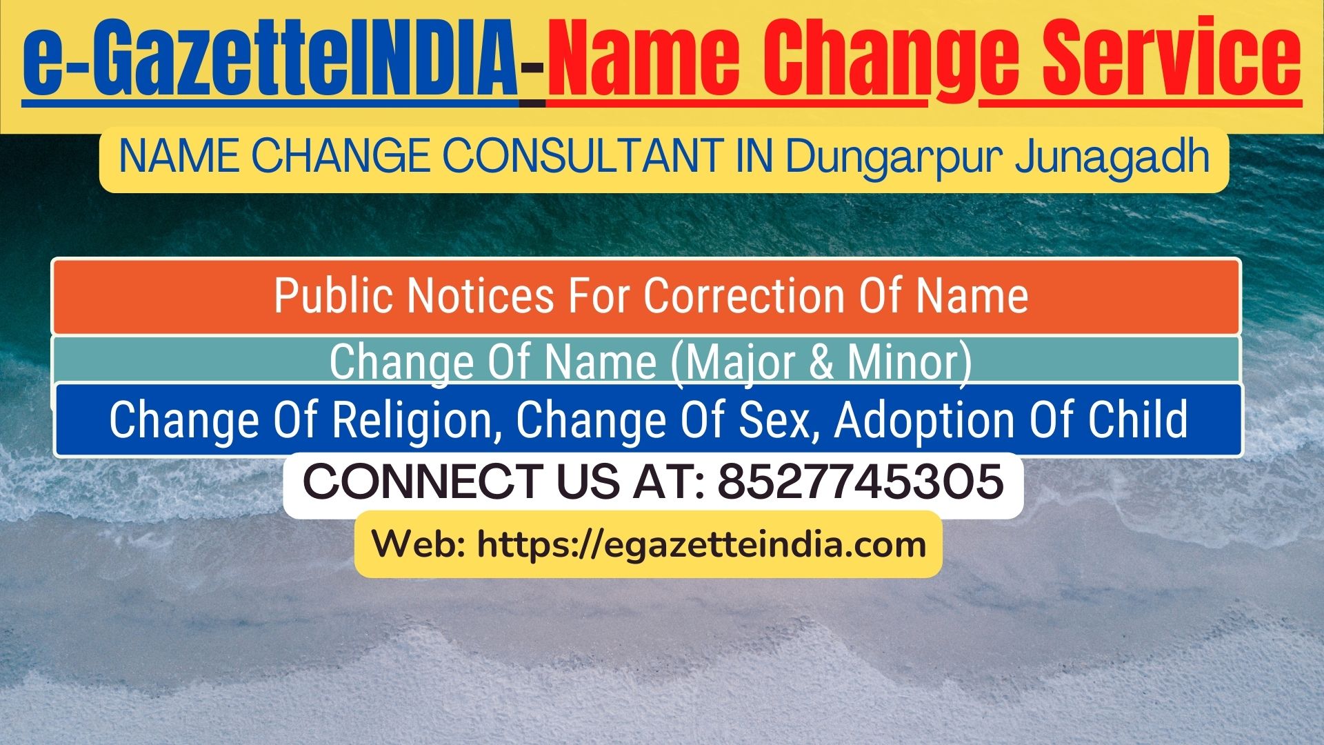 Name Change In Gazette Notification In Dungarpur Junagadh-8527745305