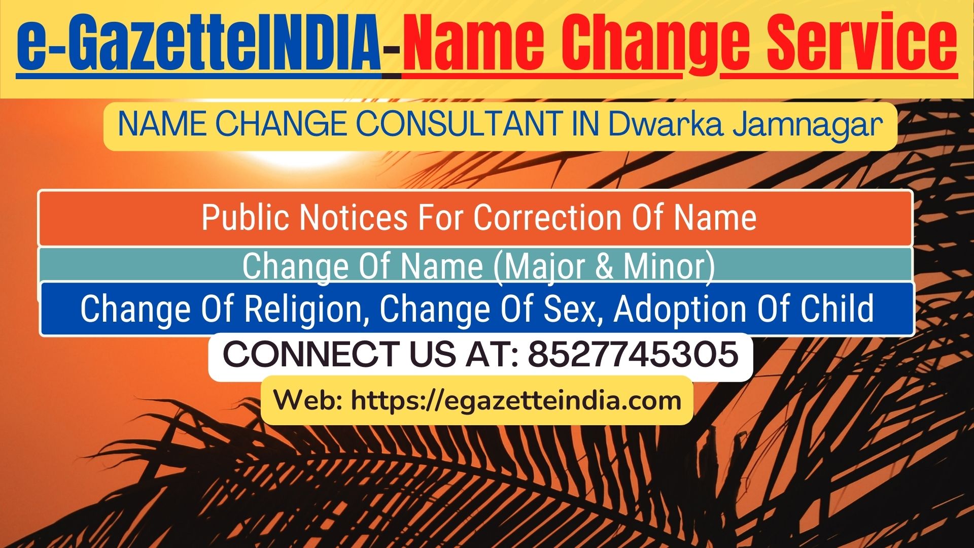 Gazette Of India Name Change Service In Dwarka Jamnagar-8527745305