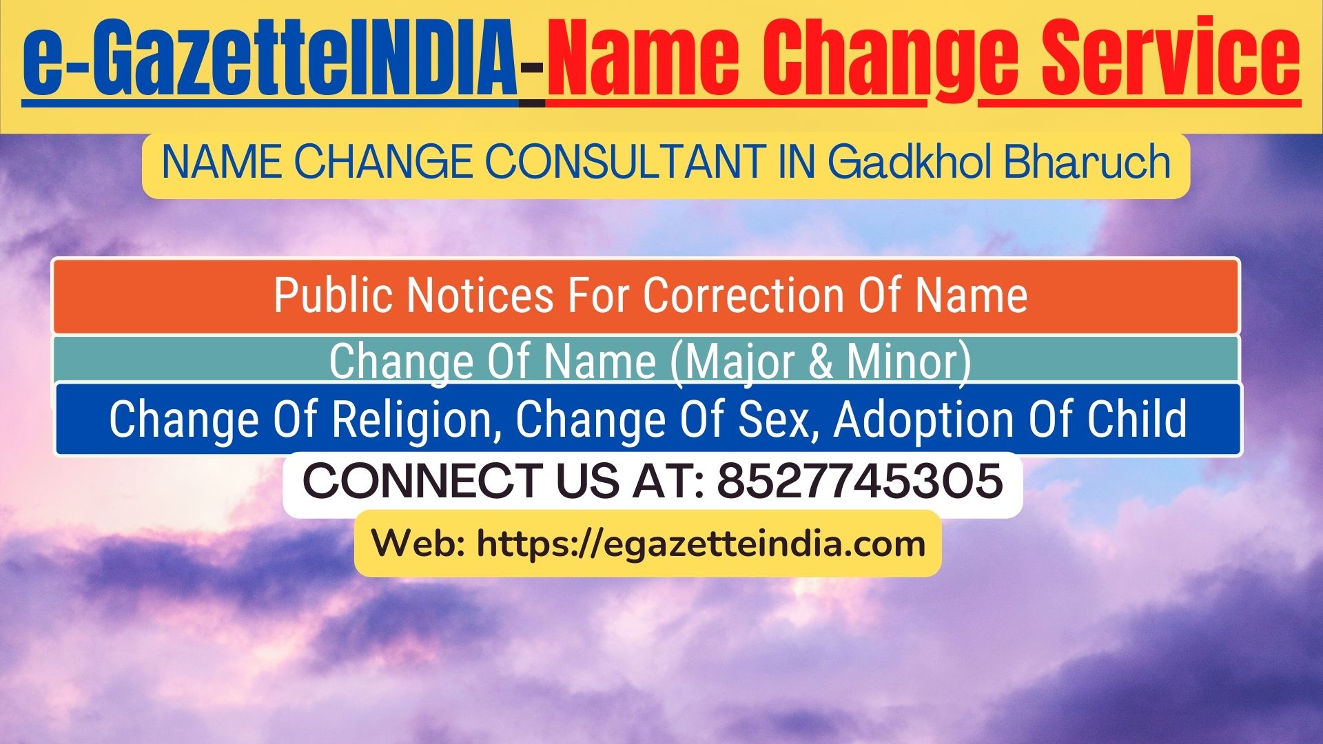 Gazette Of India Name Change Service In Gadkhol Bharuch-8527745305