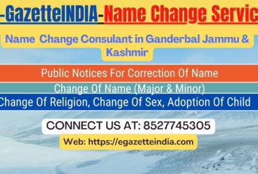 Name Change Agent Ganderbal Jammu & Kashmir In Ganderbal Jammu & Kashmir 8527745305