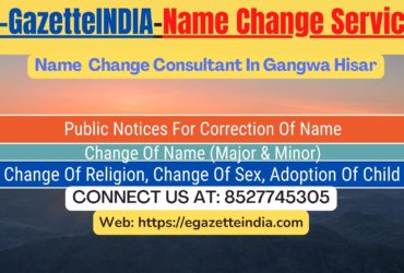 Name Change Agent Gangwa Hisar In Gangwa Hisar 8527745305