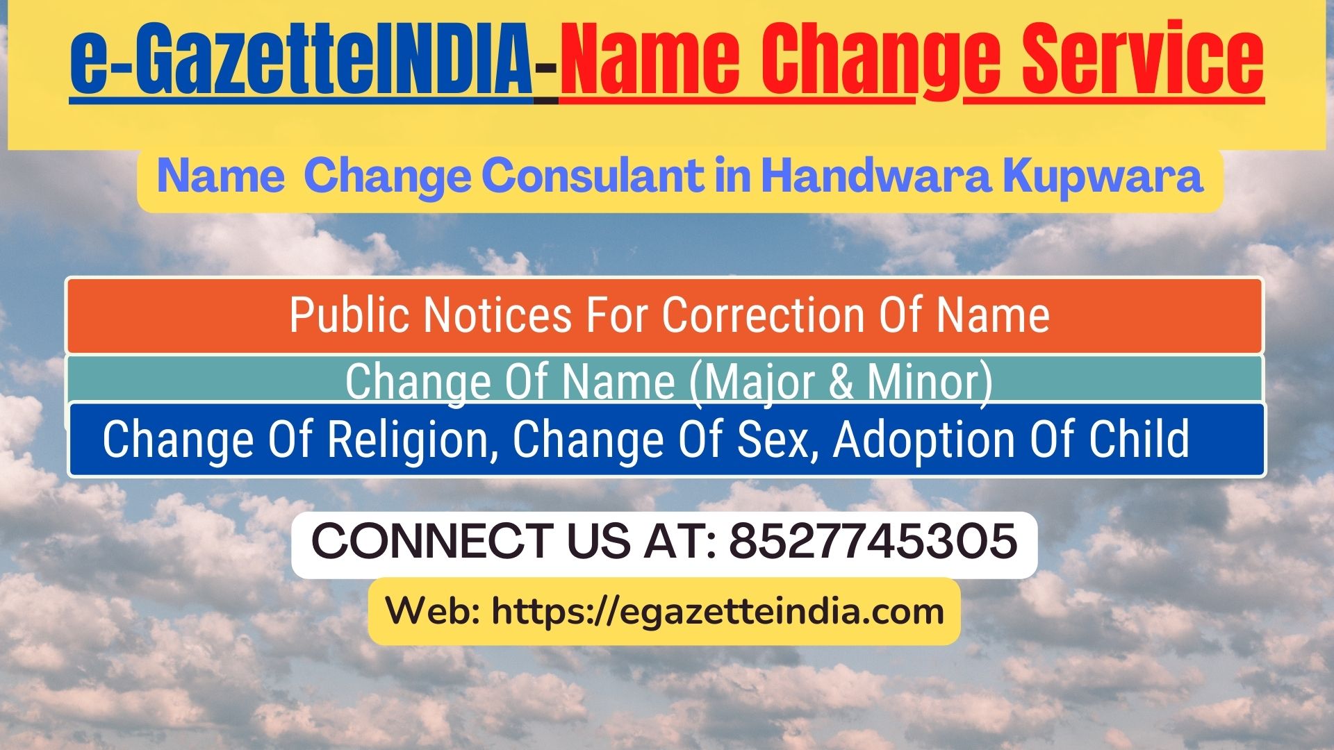 Name Change Agent Handwara Kupwara In Handwara Kupwara 8527745305