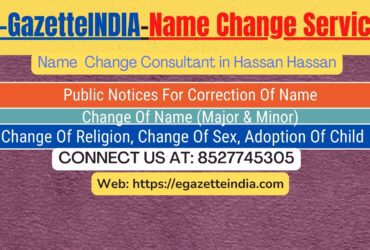 Change of Name in Gazette agent in Hassan Hassan 8527745305