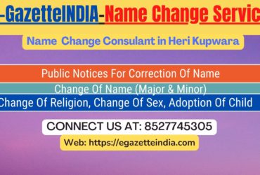 Change of Name in Heri Kupwara 8527745305