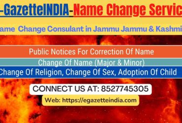 Change of Name in Jammu Jammu & Kashmir 8527745305