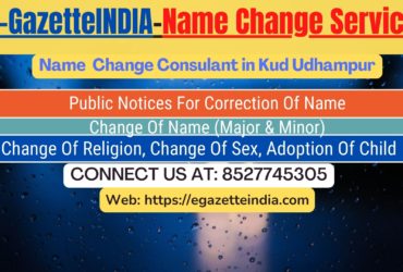 Gazette Name Change Agent Consultant Service In Kud Udhampur-8527745305