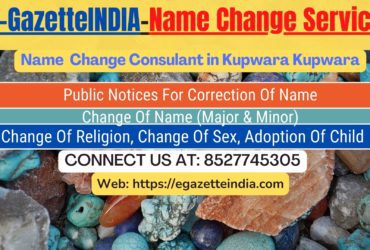 Change of Name in Kupwara Kupwara 8527745305