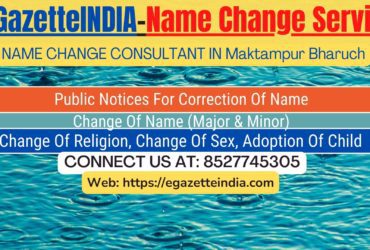 Name Change Agent Maktampur Bharuch In Maktampur Bharuch 8527745305