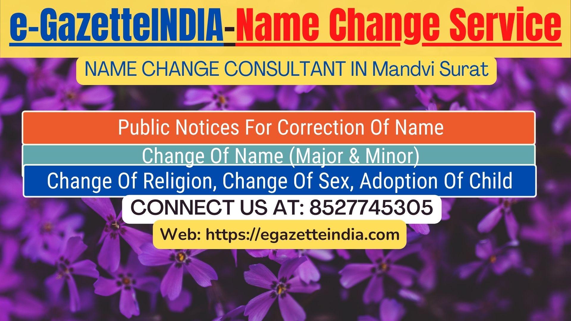 Gazette Of India Name Change Service In Mandvi Surat-8527745305