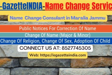 Name Change Agent Maralia Jammu In Maralia Jammu 8527745305