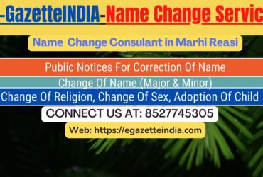 Change of Name in Marhi Reasi 8527745305