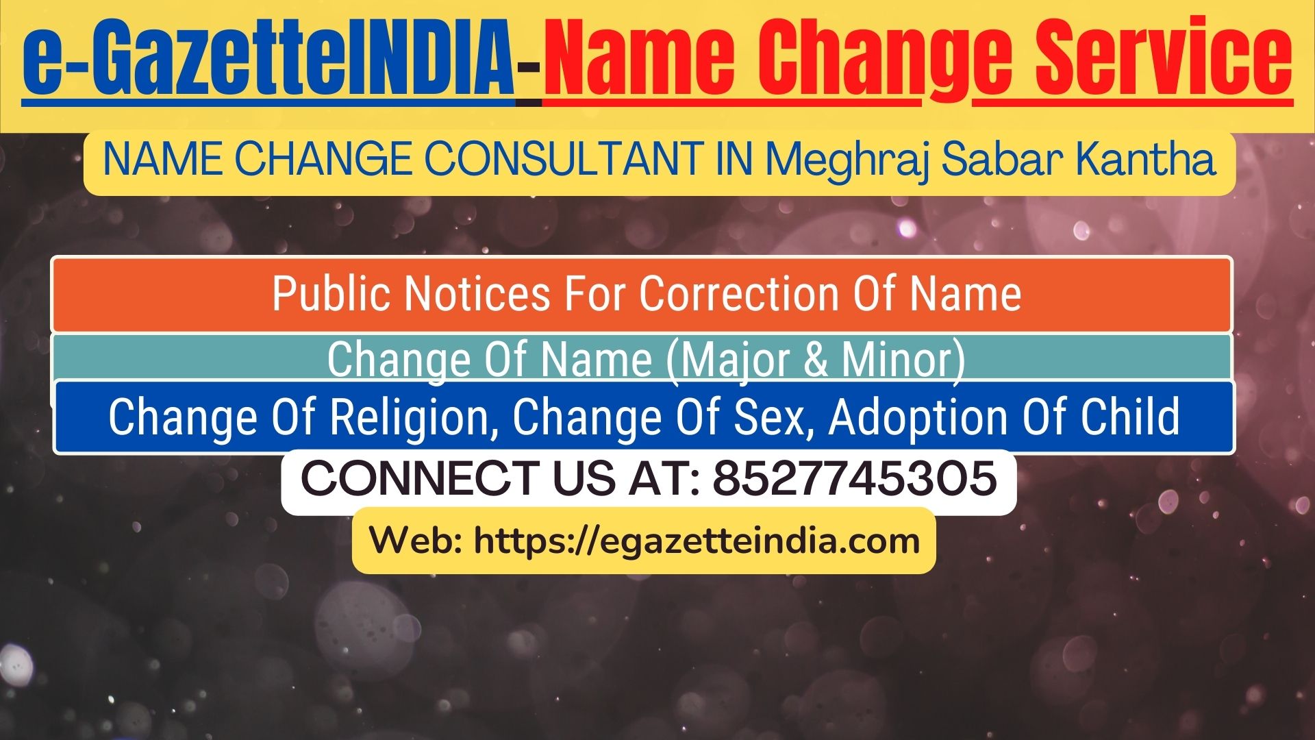 Gazette Name Change Agent Consultant Service In Meghraj Sabar Kantha-8527745305