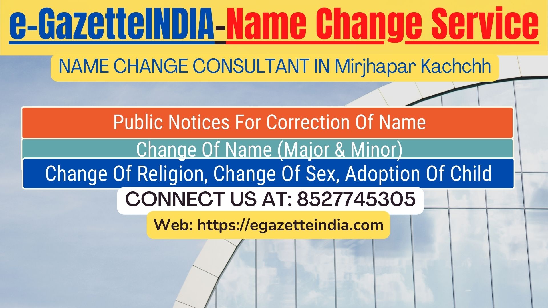 Name Change Gazette Notification In Mirjhapar Kachchh 8527745305