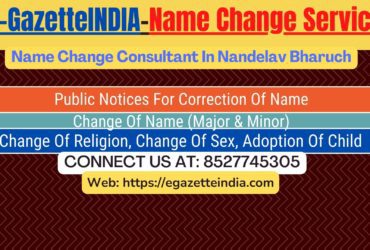 Gazette Name Change Agent Consultant Service In Nandelav Bharuch-8527745305