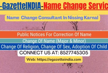 Gazette Name Change Agent Consultant Service In Nissing Karnal-8527745305