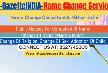 Name Change Agent Nithari Delhi In Nithari Delhi 8527745305