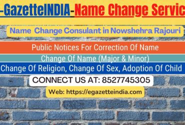 Procedure for name change in Nowshehra Rajouri 8527745305